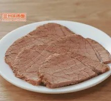 Thick-Sliced Braised Beef