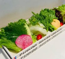 Vegetable Platter