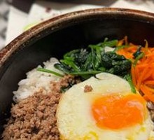 Local Stone Pot Bibimbap