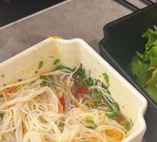 Lemon Salad