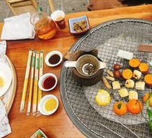 Tea Boiled by a Hearth