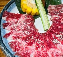 Premium Wagyu Beef