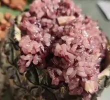 Pineapple Fried Rice