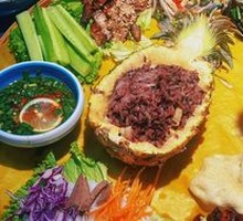 Pineapple Fried Rice