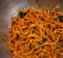 Spicy Turkey Noodles