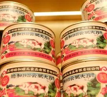 Dehe Canned Food