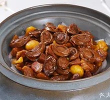 Stone Pot Abalone Stew with Chestnuts