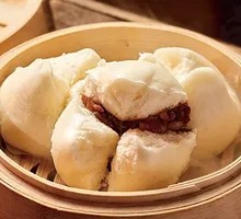 Guangzhou Char Siu Bao