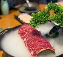 Freshly Sliced Beef Belly