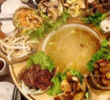 Wild Mushroom Hot Pot