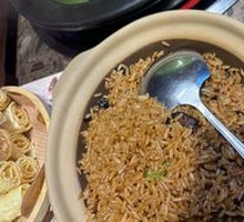 Porcini Mushroom Fried Rice