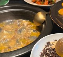 Wild Mushroom Hot Pot