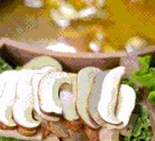 Wild Chanterelle Hot Pot