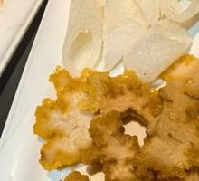 Bamboo Mushroom