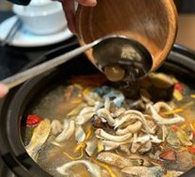 Wild Mushroom Hot Pot with Free-range Chicken