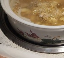 King Mushroom Chicken Pot