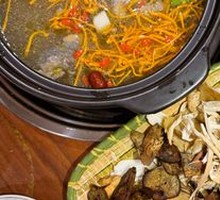 Mixed Wild Mushroom Platter