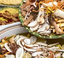 Wild Mushroom Hot Pot