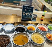 Dipping Sauce