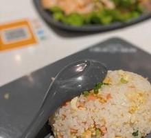 Heart-Shaped Fried Rice