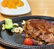 Australian Wagyu Steak