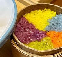 Colorful Flower Rice