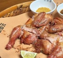 Bangna Tea Flower Chicken