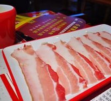 Pork Belly from Free-range Pig