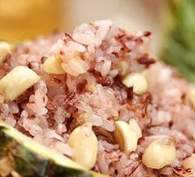 Pineapple Fried Rice
