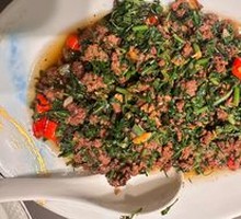 Chuanxiong Beef