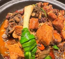 Simao Stewed Chicken