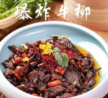 Exploding Beef Stir-fry