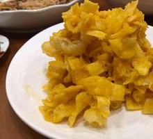 Mango and Milk Fan Strips