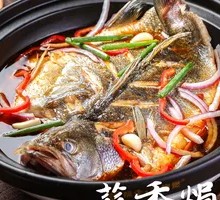 Garlic Baked Sea Bass