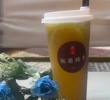Freshly Squeezed Lemon Juice