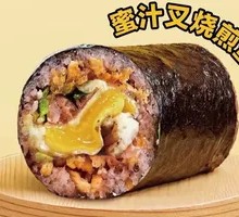 Honey-glazed Barbecue Pork Rice Ball