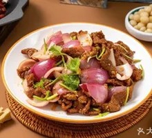 Onion and Cumin Beef