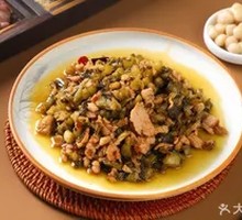 Pickled Vegetable Stir-Fried with Pork