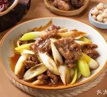 Scallion Stir-Fried Beef