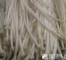 Enoki Mushroom