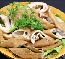 Pork Intestines