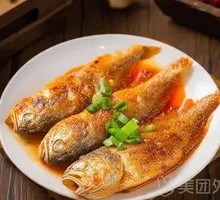 Grilled Small Yellow Croaker