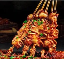 Roasted Pigskin