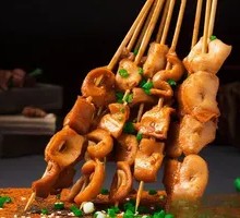 Pork Stomach