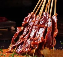 Oil-glazed beef jerky
