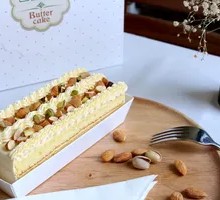 Butter Nut Cake Box