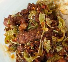 Spicy Beef Rice