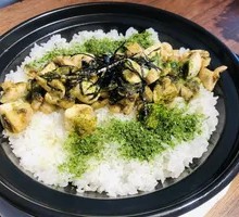 Green Sesame Seaweed Yellow Croaker Rice