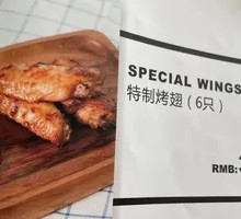 Black Pepper Mustard Wings