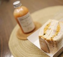 Low-fat Purple Yam and Meat Floss Sandwich